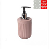 جامایع رومیزی زیگا پادیز