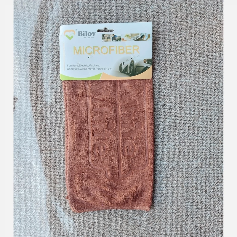 دستمال وایت حوله ای