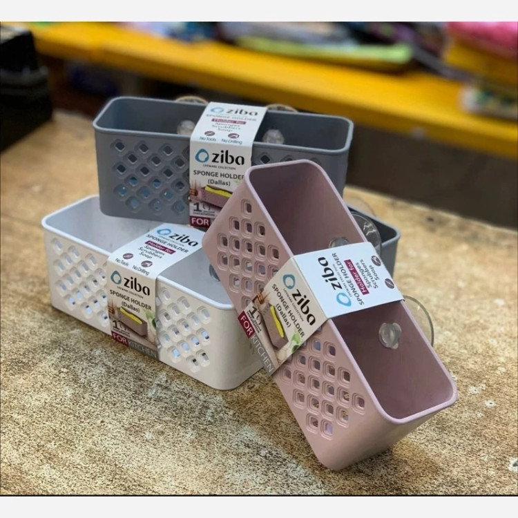 جااسکاجی مدل دالاس زیباسازان