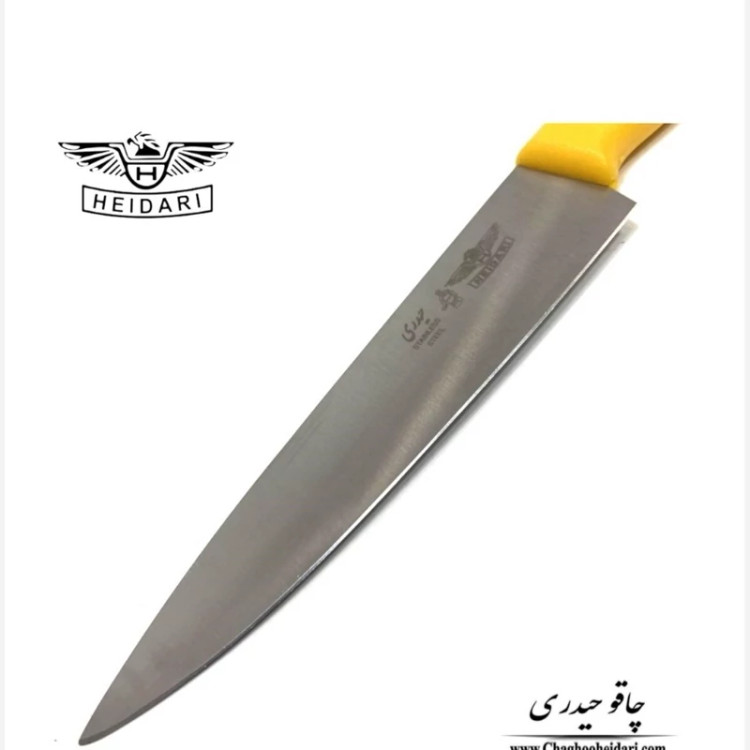 کارد حیدری شماره ۶