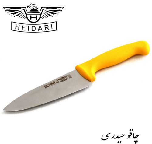 چاقو حیدری سلاخی دسته پلاستیکی کد 725