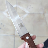 چاقو کارد فنگ فنگ اصلی شماره ۵ کد SM 5114