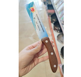 چاقو کارد فنگ فنگ اصلی شماره ۵ کد SM 5114